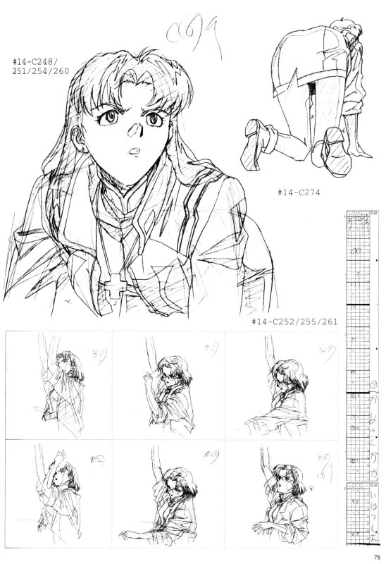 Otaku Gallery  / Art Books / Evangelion - Groundworks Volume 2 / 075.jpg